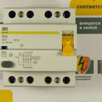 RCD الانتقائي: الجهاز والغرض ونطاق التطبيق + الرسم التخطيطي والفروق الدقيقة في الاتصال