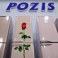 ثلاجات Pozis: مراجعة لأفضل 5 موديلات من الشركة المصنعة الروسية