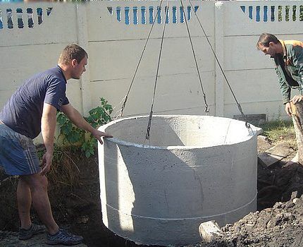 Izgradnja betonske septičke jame