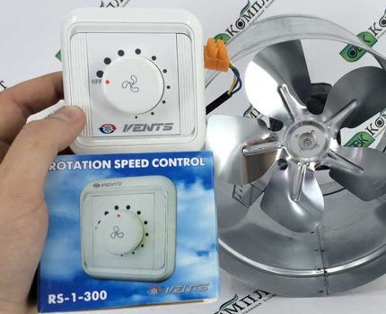 Regulator samo treba spojiti na ventilator