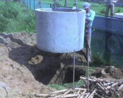 Prstenovi za septičku jamu