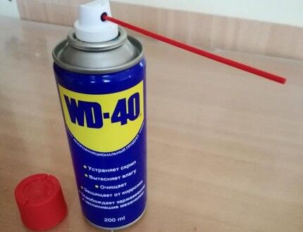 سائل السيارات WD-40