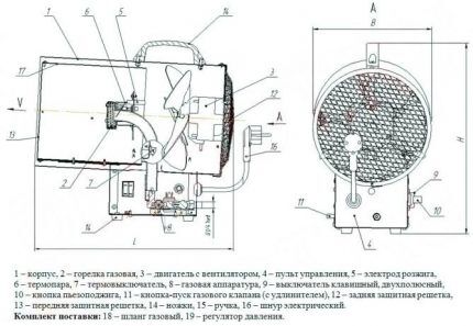 Detailed drawing of a gas gun