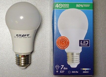 علامات مصباح LED