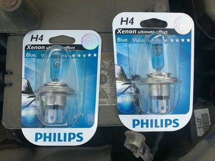 Philips lampe