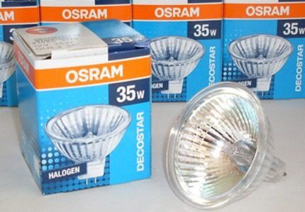 OSRAM halogene žarulje