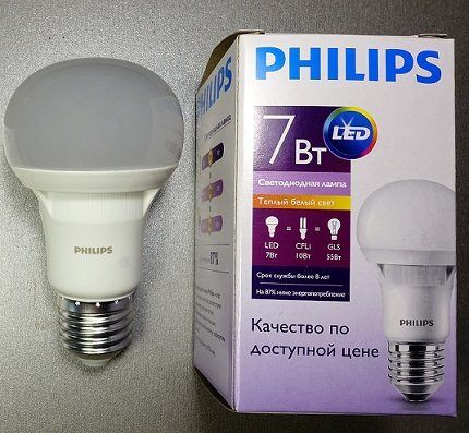 لمبة فيليبس E27 LED