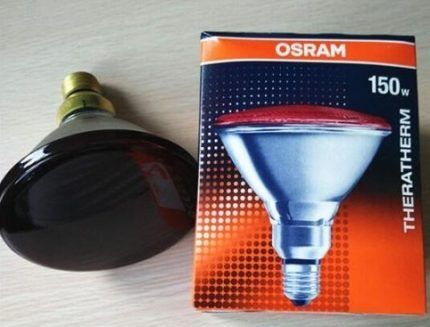 Osram lampa