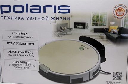 Robot usisavač Polaris