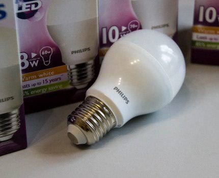 لمبة فيليبس E27 LED