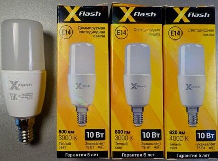 Model X-Flash e14 na 820 lm