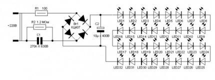 أبسط دائرة كهربائية لمصباح LED