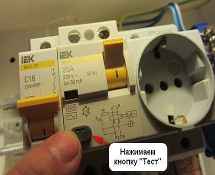 TEST button on RCD