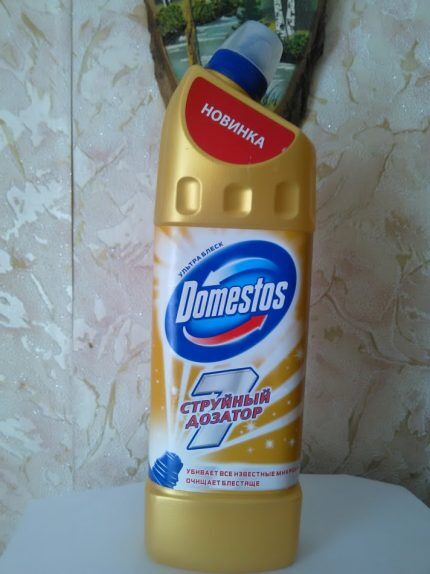 Domestos za prevenciju