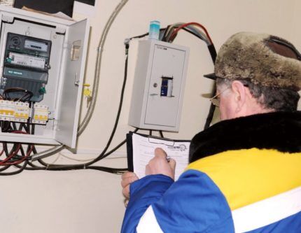 Usklađivanje očitanja mjerača električne energije