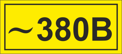 Ploča od 380 V