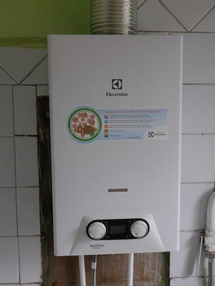 Izgled Electrolux zvučnika