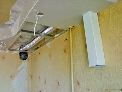 Rekonstrukcija ventilacijskog sustava