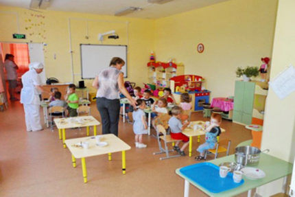 Children in kindergarten