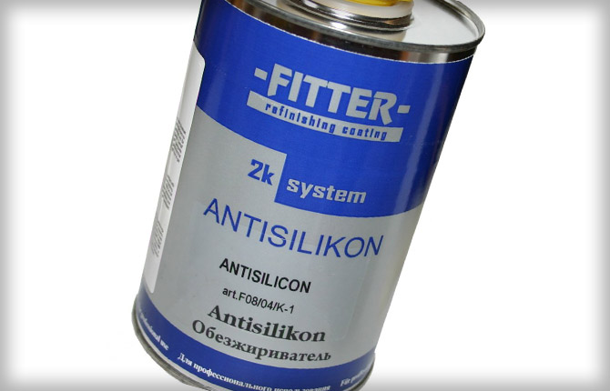 Antisilikonski